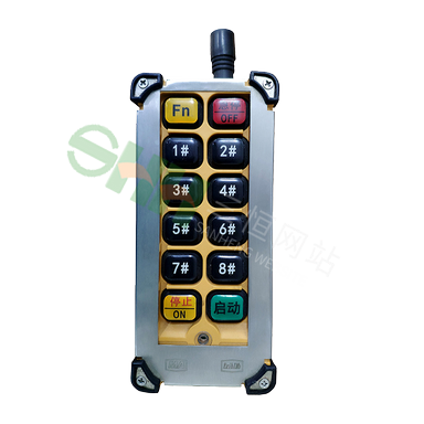 FYF50礦用本安型遙控發(fā)射機(jī)